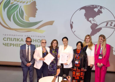 Firma del acuerdo BPW Canarias con Mujeres Ucranianas